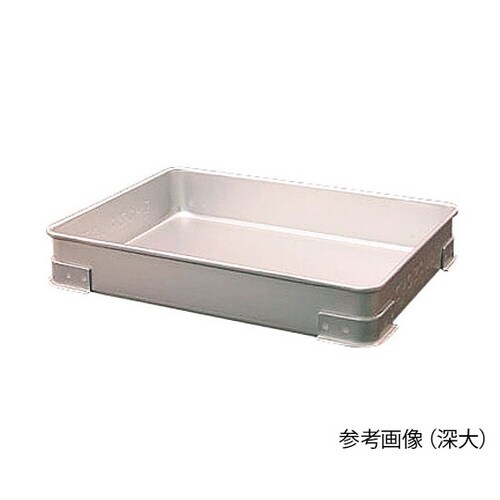 アルマイト点心バット 浅中 335