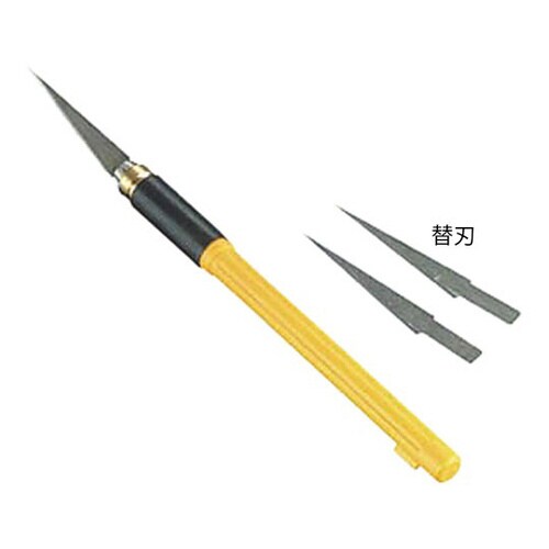 細工ナイフ用替刃 3枚入
