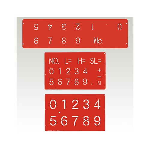ハイビスカス スプレーシート 数字セット HS−N