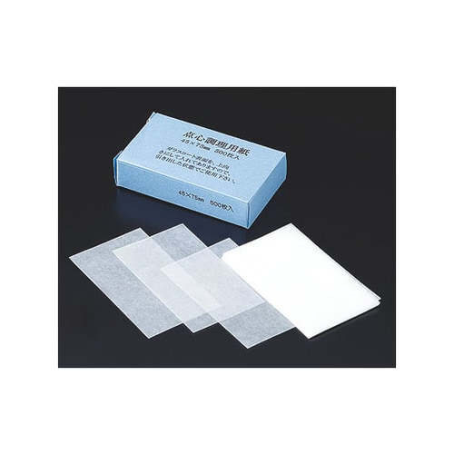点心調理用紙 長角45X75mm 500入