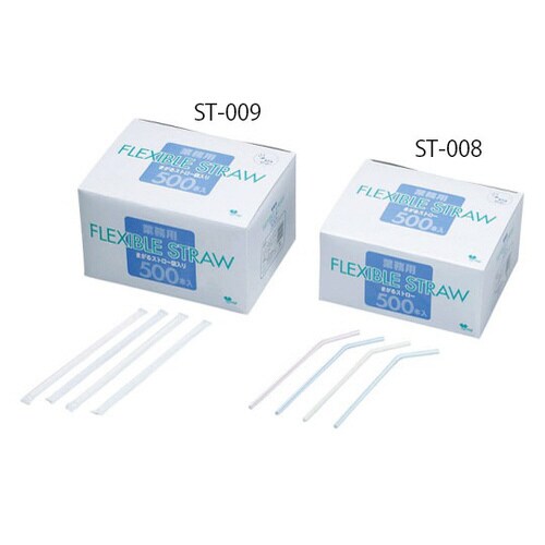 まがるストロー バラ 500本入 ST−008