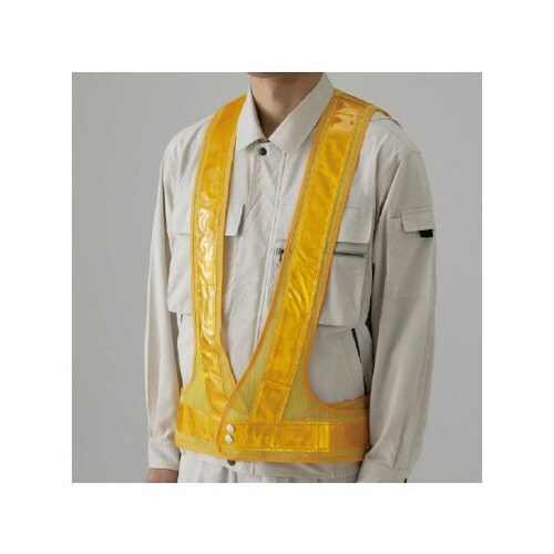 反射ベスト(鉄道型)黄メッシュ黄反射
