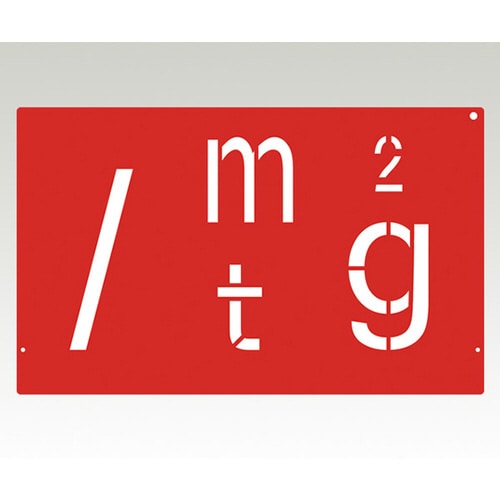 ハイビスカススプレーシート