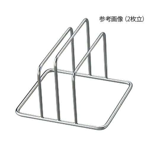 18−8ミニまな板立て 2枚立