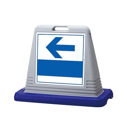 サインキューブ左矢印