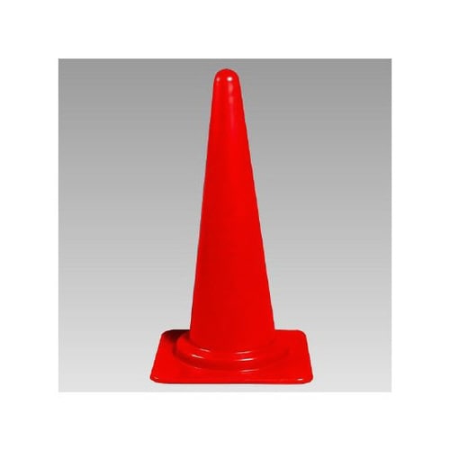 カラーコーン 赤 700m/mH 385−01