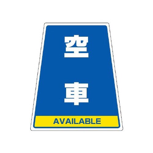 カンバリステッカーのみ