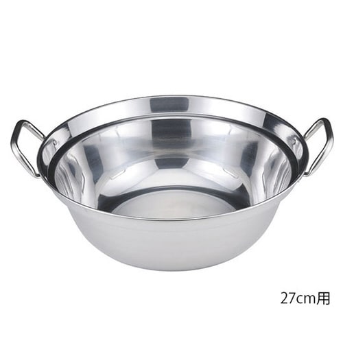 IH対応 18−0 セイロ用鍋 27cm用