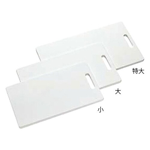 家庭用抗菌プラまな板 小 K−37