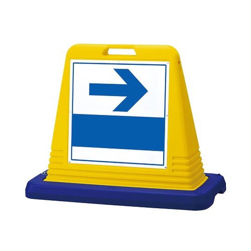 サインキューブ 右矢印 片WT付 874−141A