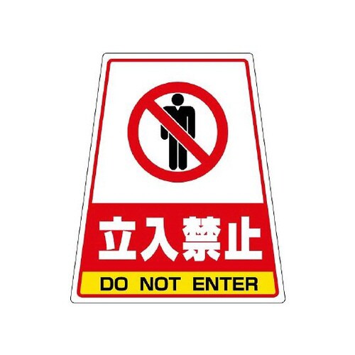 カンバリステッカーのみ