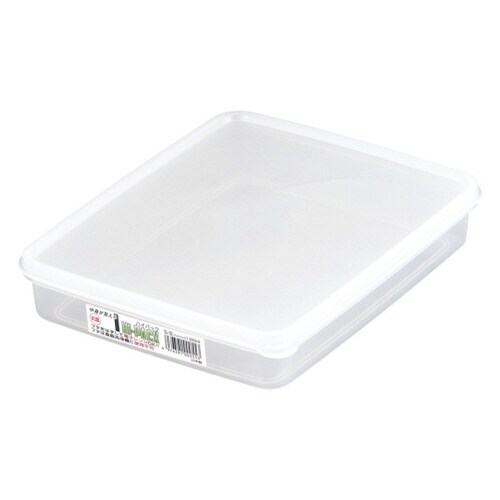 ハイパック 角型 S−55