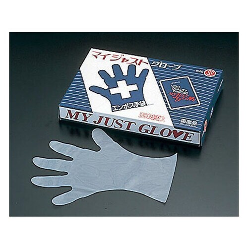 マイジャストグローブ五本絞り