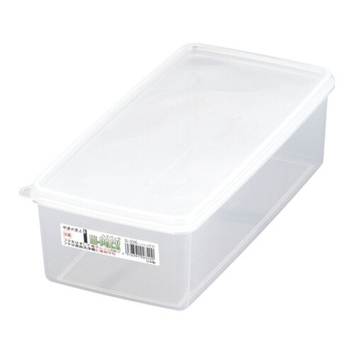 ハイパック 角型 S−335