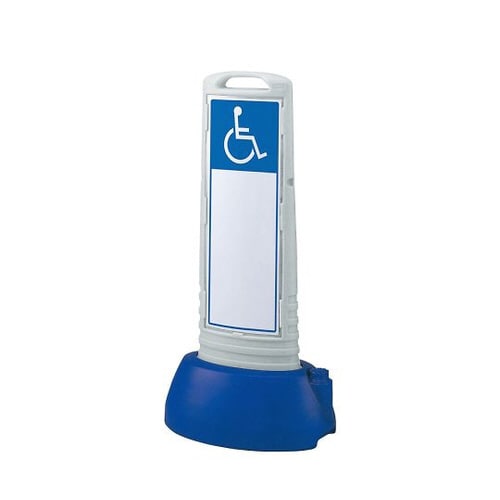 サインキューブスリム