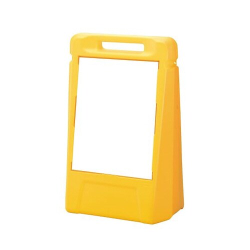 サインボックス 白無地(両面) 888−082YE