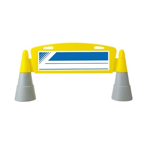 フィールドアーチ 片面 無地 865−301