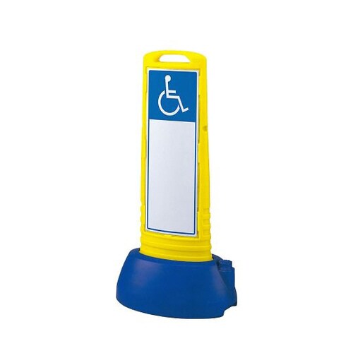 サインキューブスリム