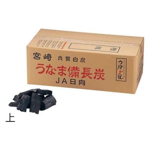白炭うなま(宮崎)備長炭丸割混合