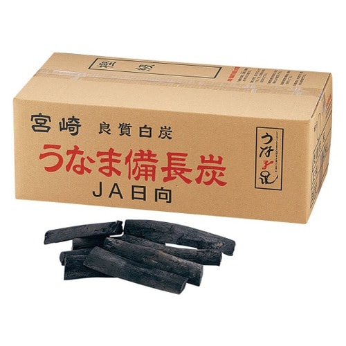 白炭うなま(宮崎)備長炭