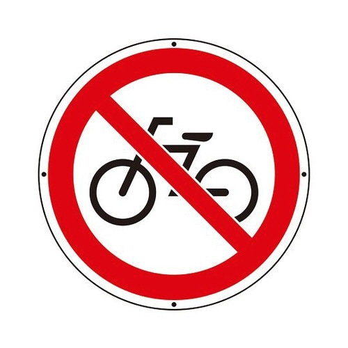 サインタワー用標識丸表示