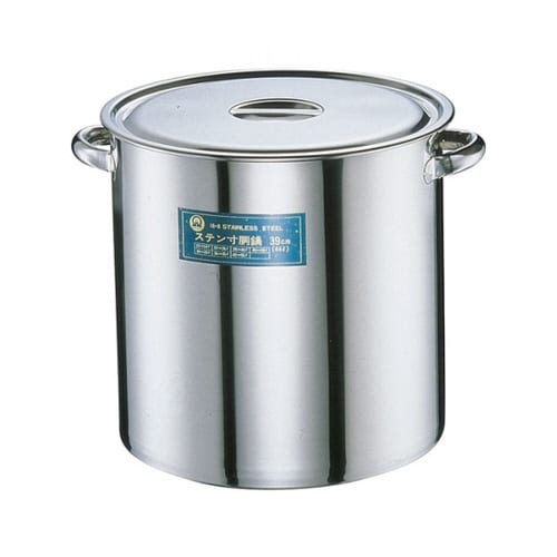 寸胴鍋 目盛付45cm