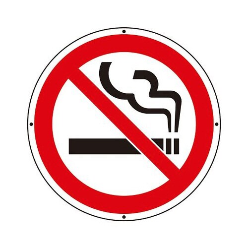 サインタワー用標識 丸表示 禁煙 887−720