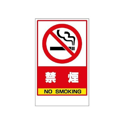 フロアユニスタンド用ステッカー