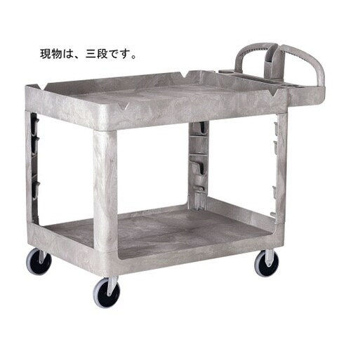 トラストシェルフユーティリティーカート