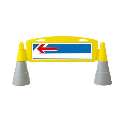 フィールドアーチ 片面 ←左矢印 865−311