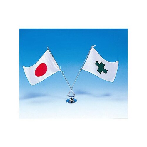 卓上旗(2本立)160×240 867−36