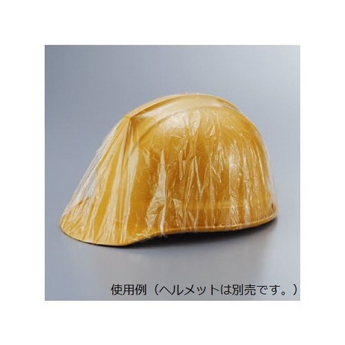 ヘルメットカバー10枚1組 377−72