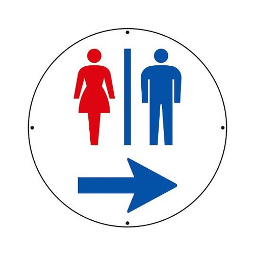 サインタワー用標識丸表示