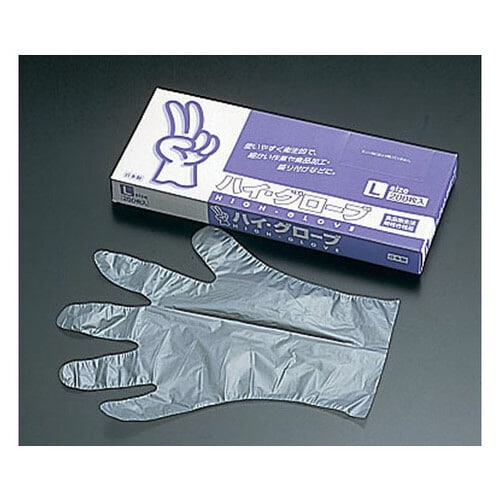 ハイ・グローブ (200枚入) S B−H