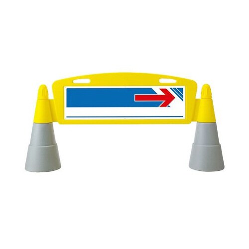 フィールドアーチ 片面 →右矢印 865−321