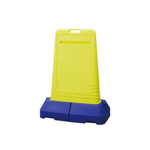 サインキューブトール