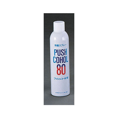 除菌スプレー プッシュコール80 320ml