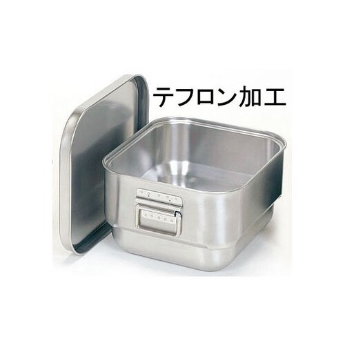 ステンマイルドボックスS