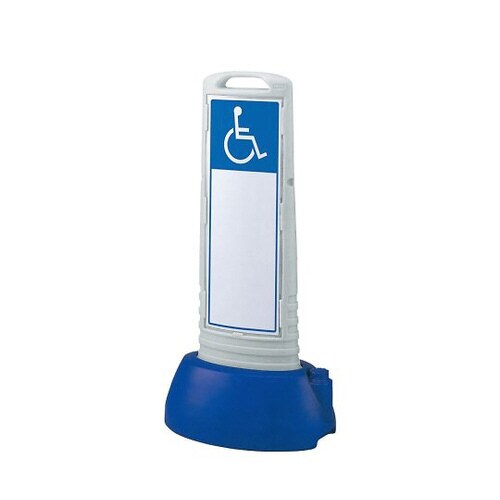 サインキューブスリム