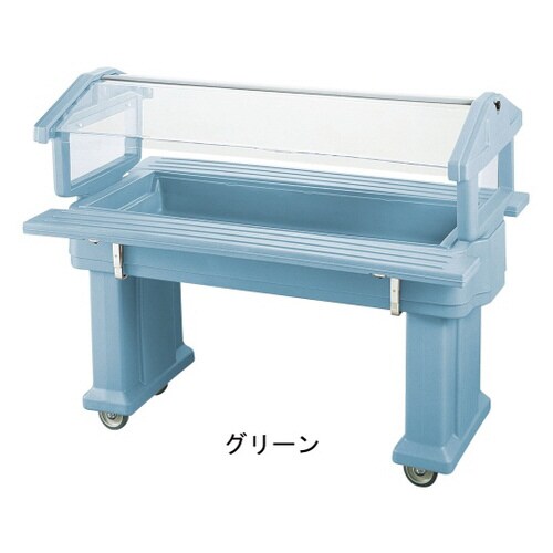 ニューフードバーフロアモデル グリーン 4FBR