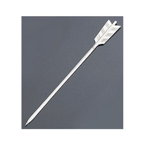 矢羽根プロセット18cm