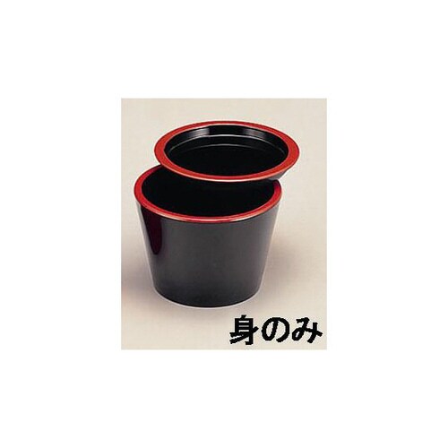 DXつゆ入れ 外黒天朱 RTYI9