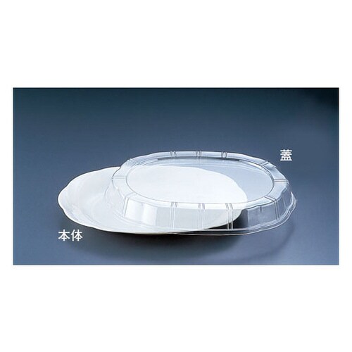 プラ容器 シルキー アイボリー 小(10枚入)