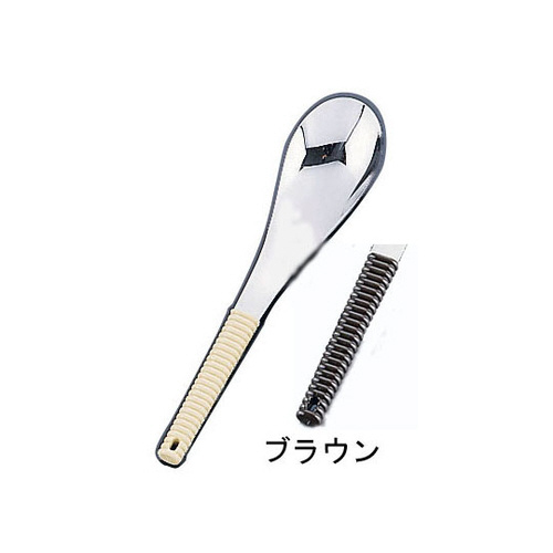 18−8味道楽 レンゲスプーン 穴無 ブラウン