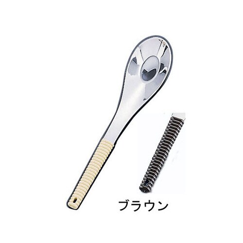 18−8味道楽 中華レンゲスプーン 小 ブラウン