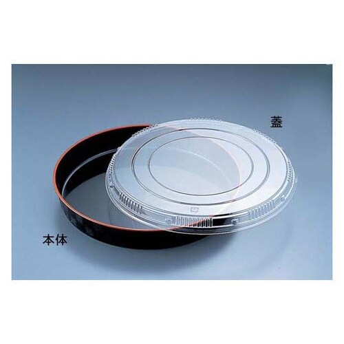 プラ容器 市松 黒赤フチ 50(5枚入) 50