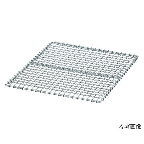 鉄クロームメッキ焼アミ 39号