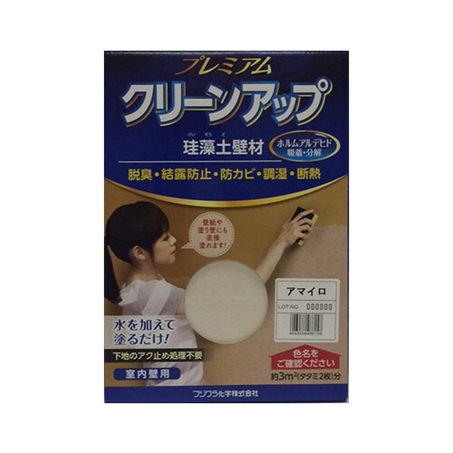 プレミアム珪藻土壁材1坪 アマイロ 209586