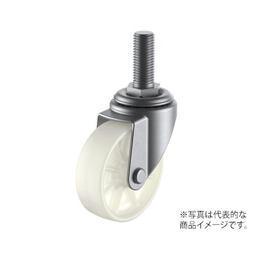SUS−ST型キャスター