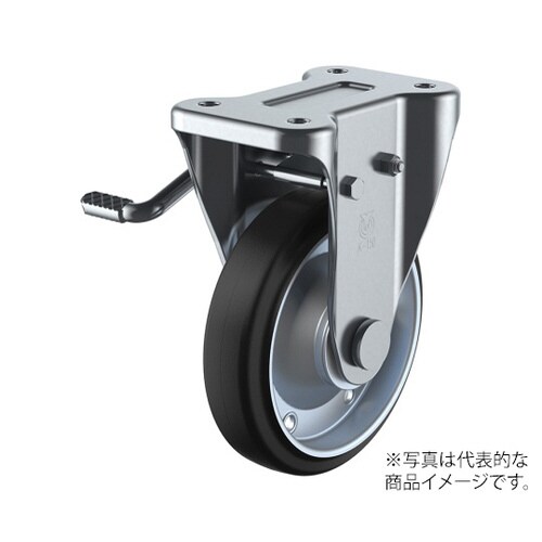 KB型キャスター固定車プレート式(ストッパー付)